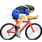 bike bike